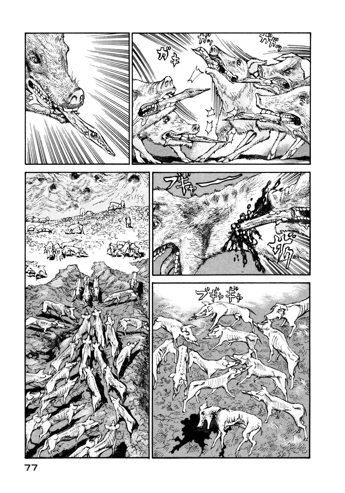 nacuN Chapter 30 page 11 - Chapter 30: Of Pig and Pope