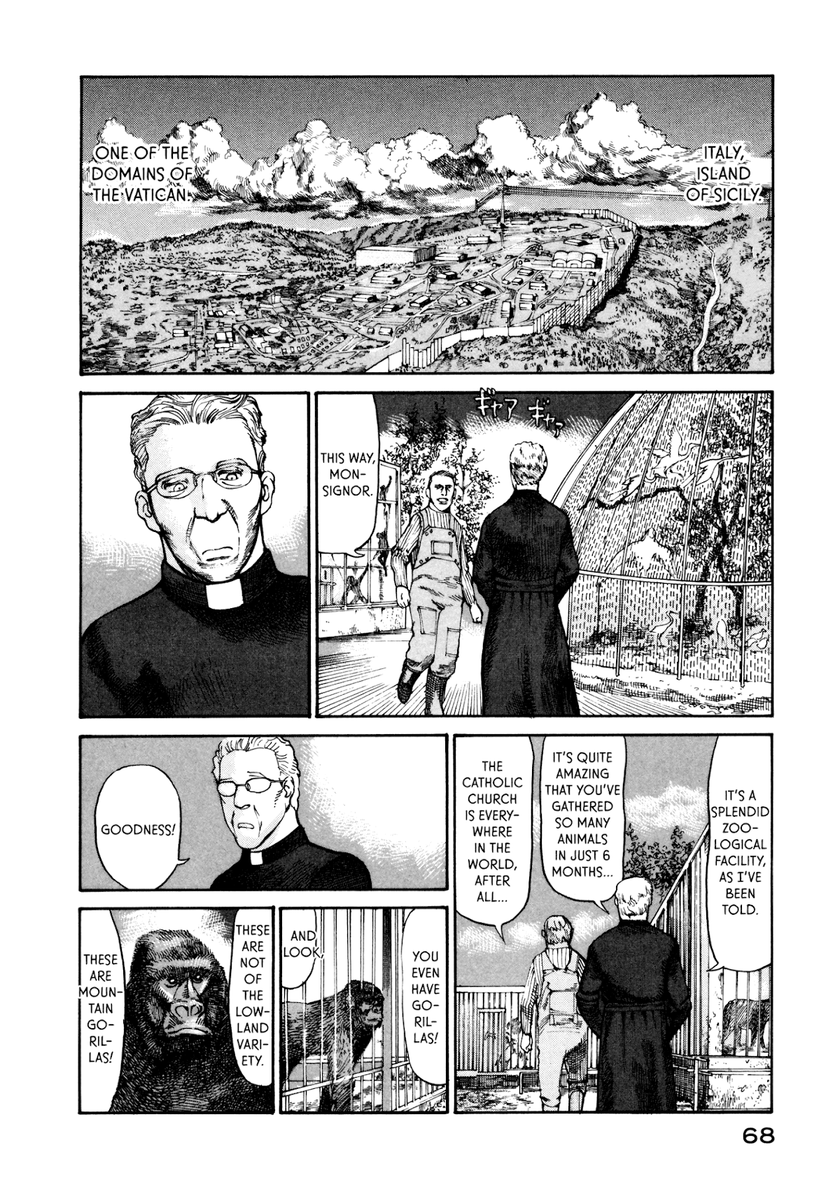 nacuN Chapter 30 page 2 - Chapter 30: Of Pig and Pope