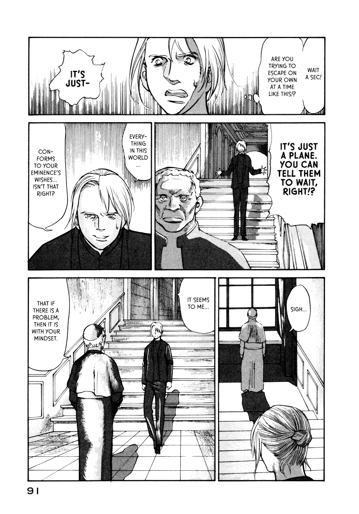nacuN Chapter 30 page 25 - Chapter 30: Of Pig and Pope
