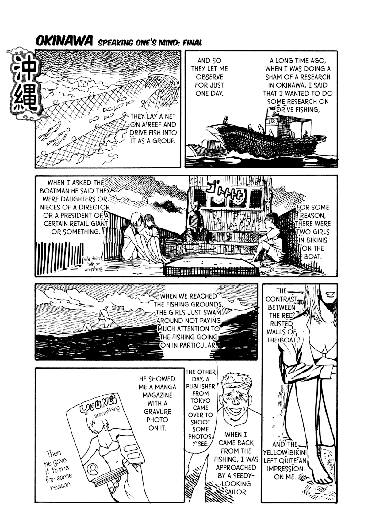 nacuN Chapter 30 page 31 - Chapter 30: Of Pig and Pope