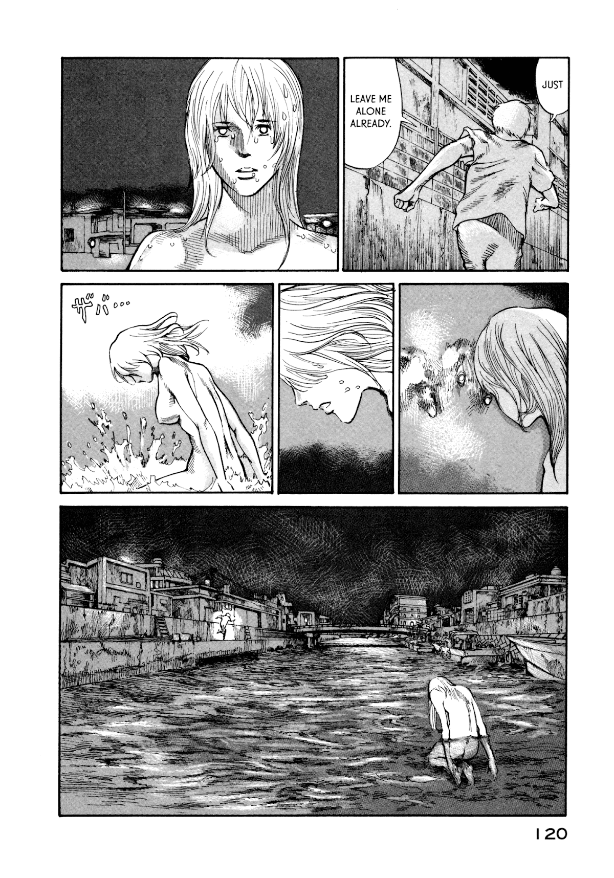 nacuN Chapter 31 page 22 - Chapter 31: Activation