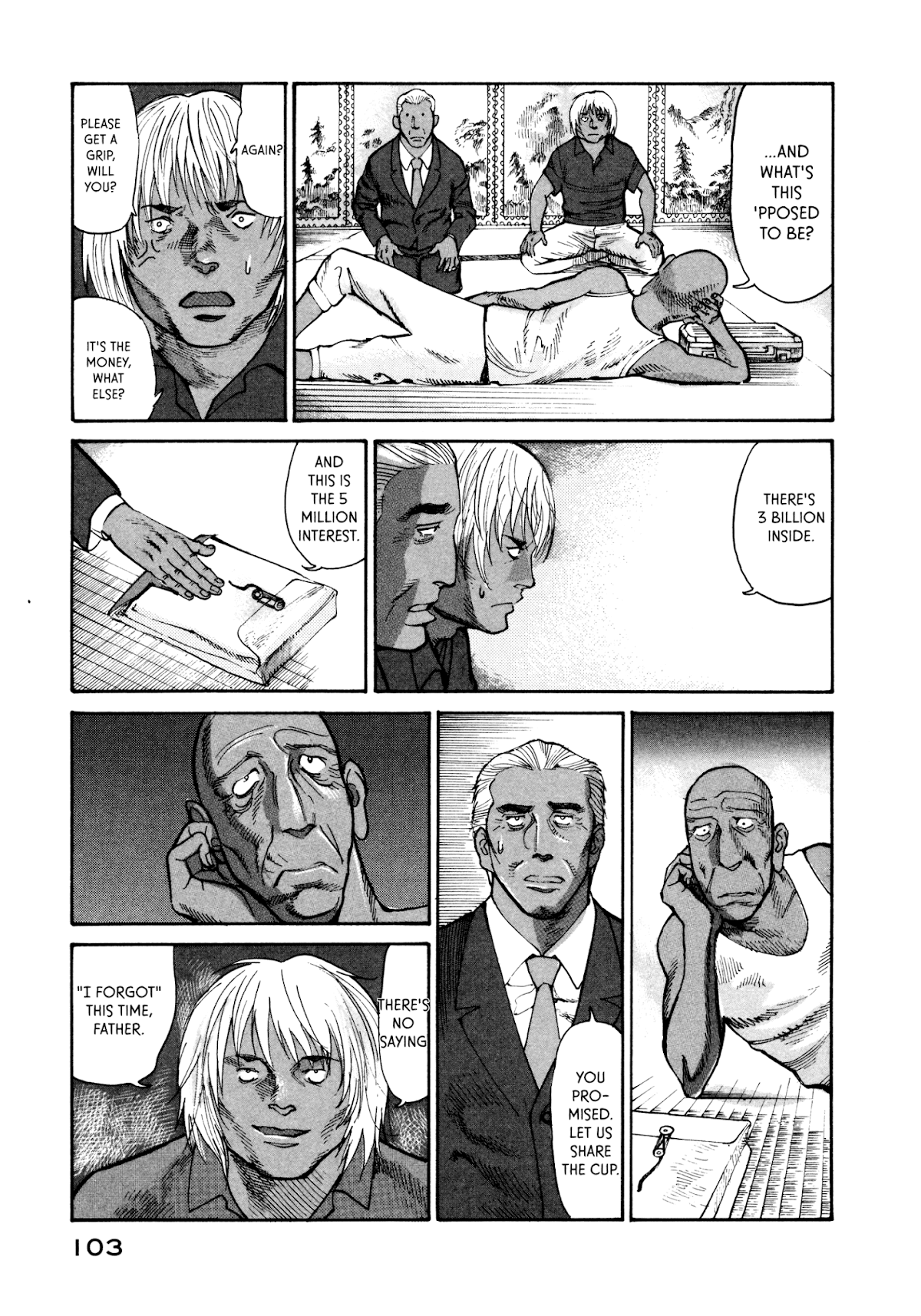 nacuN Chapter 31 page 5 - Chapter 31: Activation