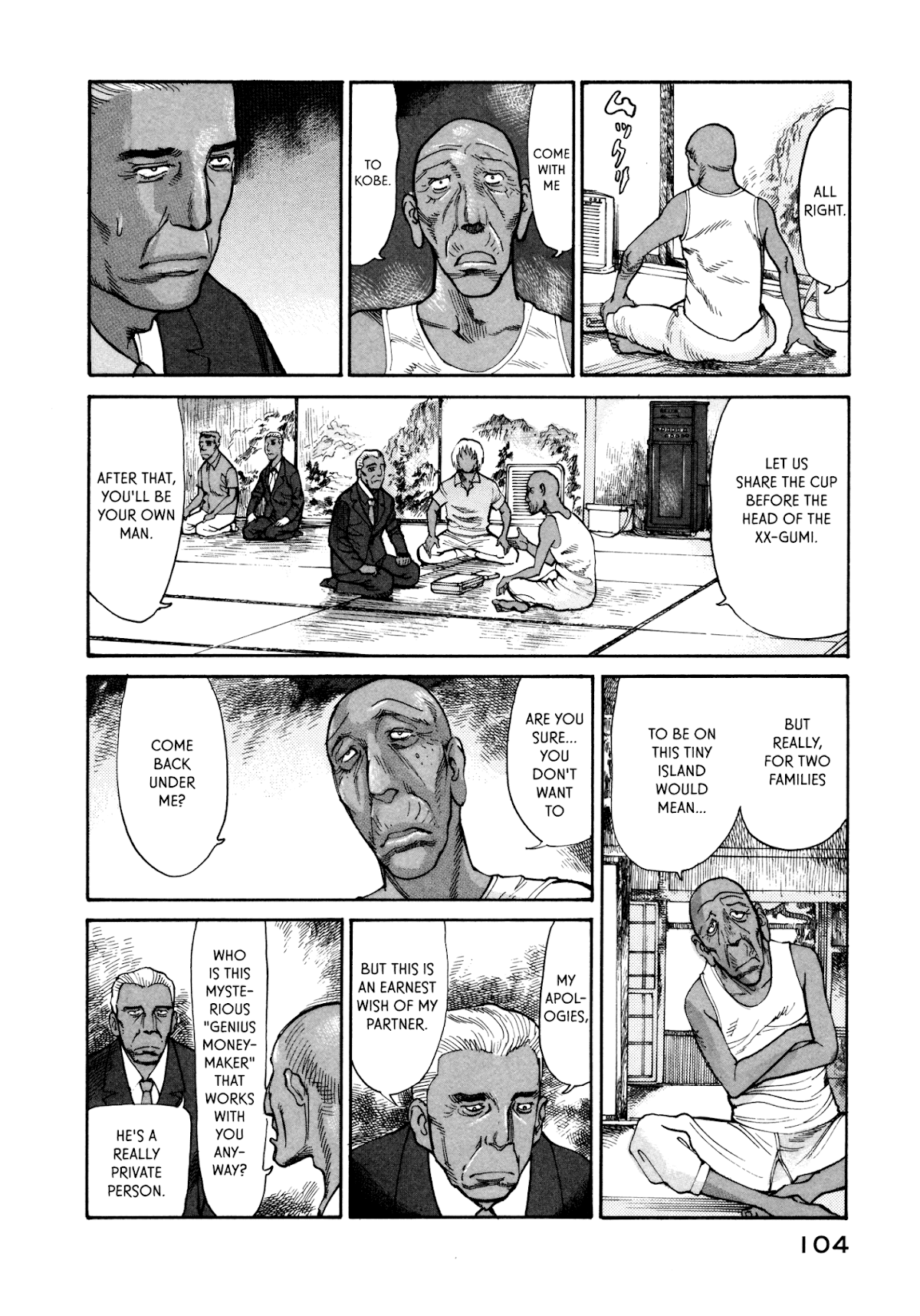 nacuN Chapter 31 page 6 - Chapter 31: Activation