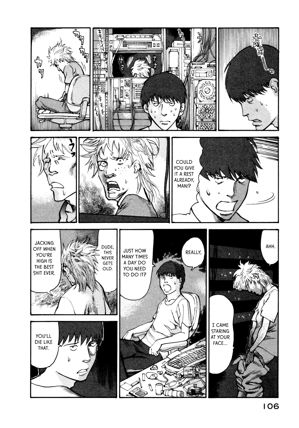 nacuN Chapter 31 page 8 - Chapter 31: Activation