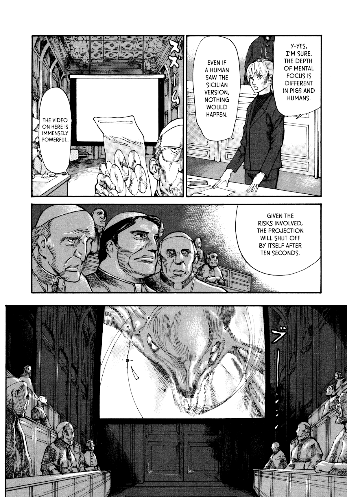 nacuN Chapter 32 page 10 - Chapter 32: A Fragment of God