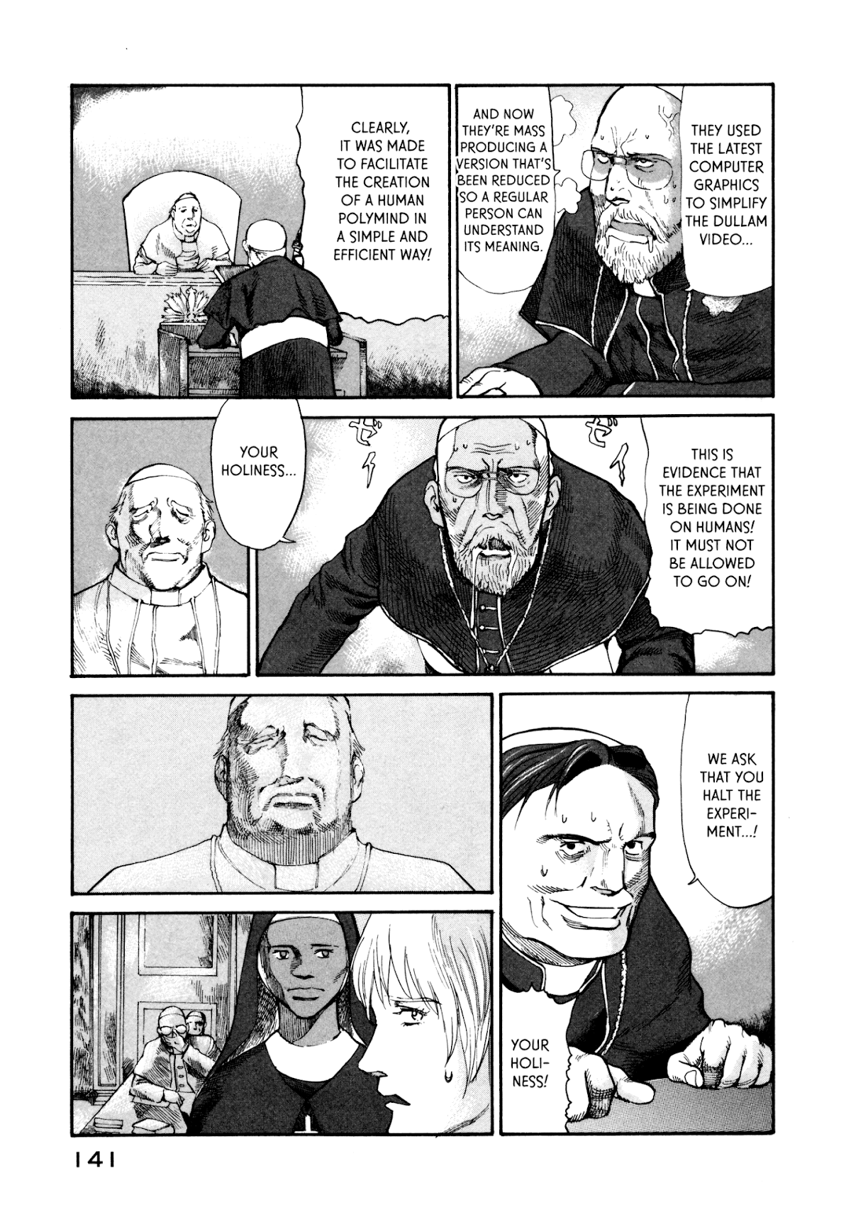 nacuN Chapter 32 page 13 - Chapter 32: A Fragment of God