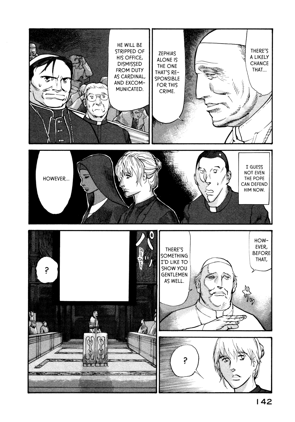 nacuN Chapter 32 page 14 - Chapter 32: A Fragment of God
