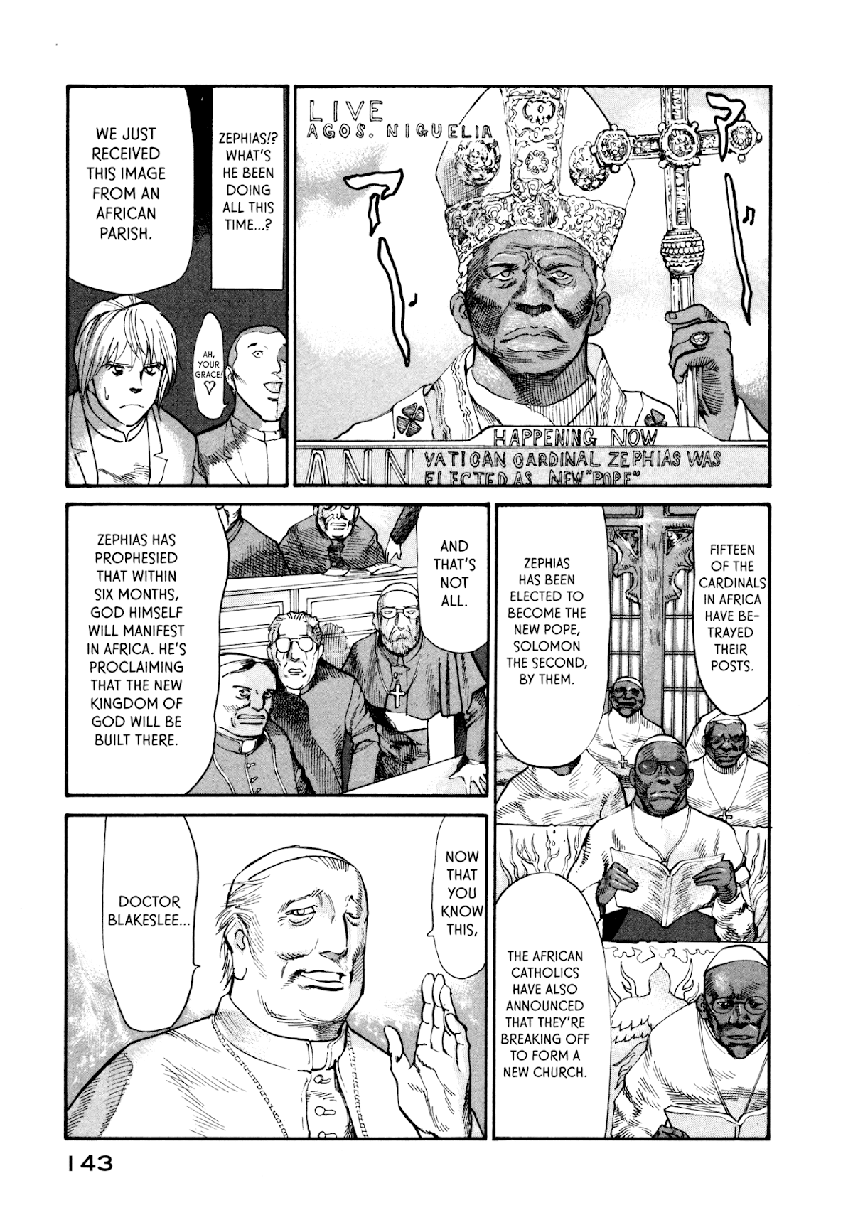 nacuN Chapter 32 page 15 - Chapter 32: A Fragment of God