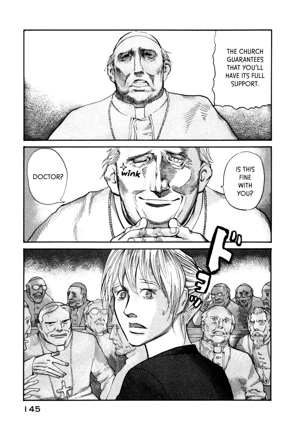 nacuN Chapter 32 page 17 - Chapter 32: A Fragment of God