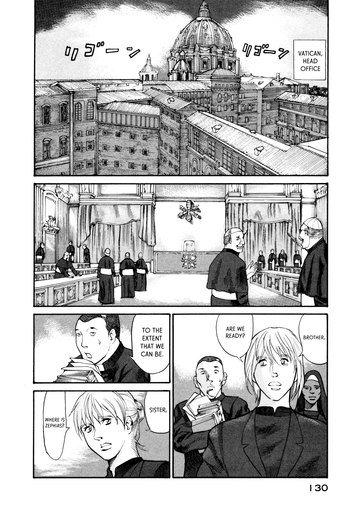 nacuN Chapter 32 page 2 - Chapter 32: A Fragment of God