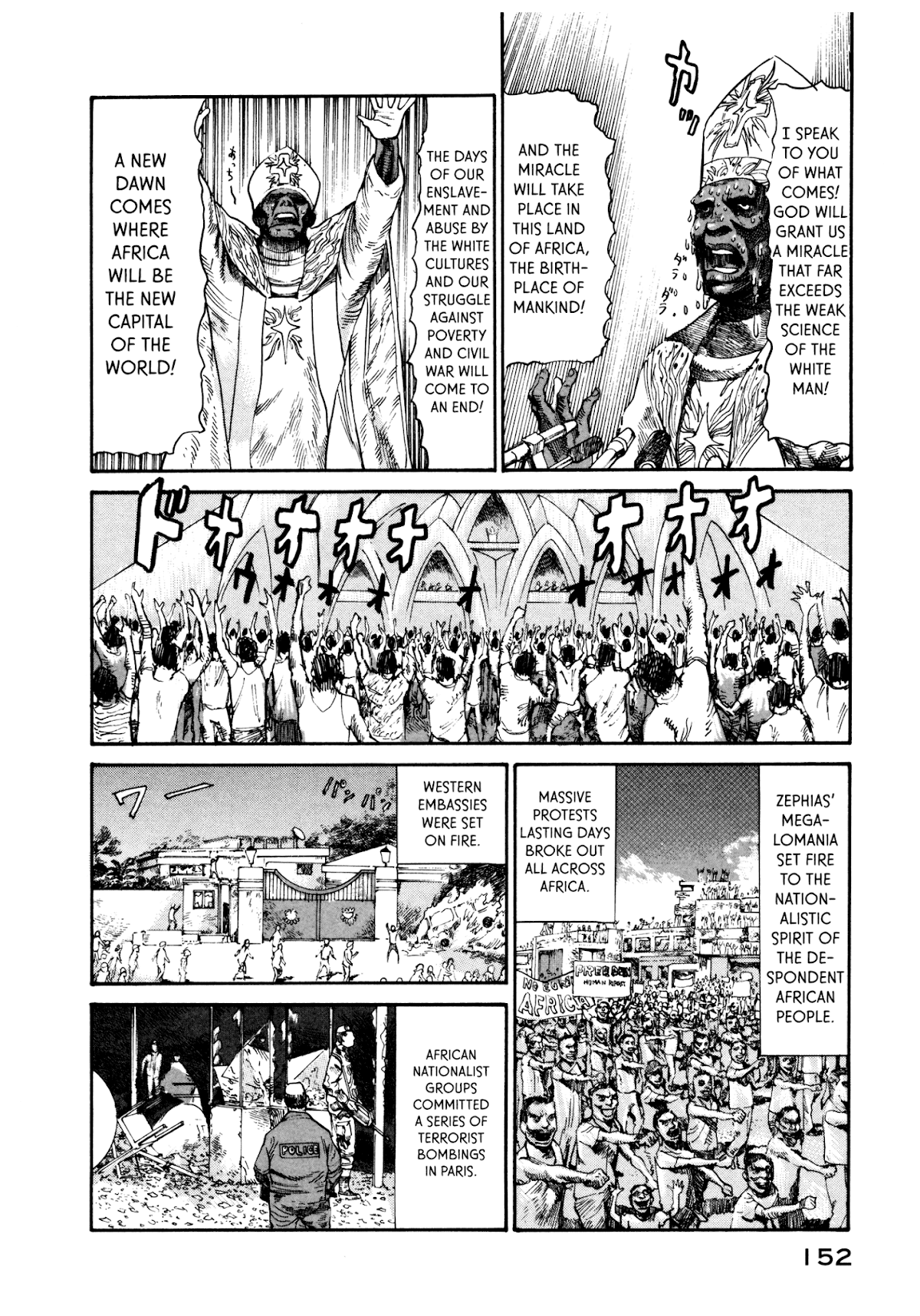 nacuN Chapter 32 page 24 - Chapter 32: A Fragment of God