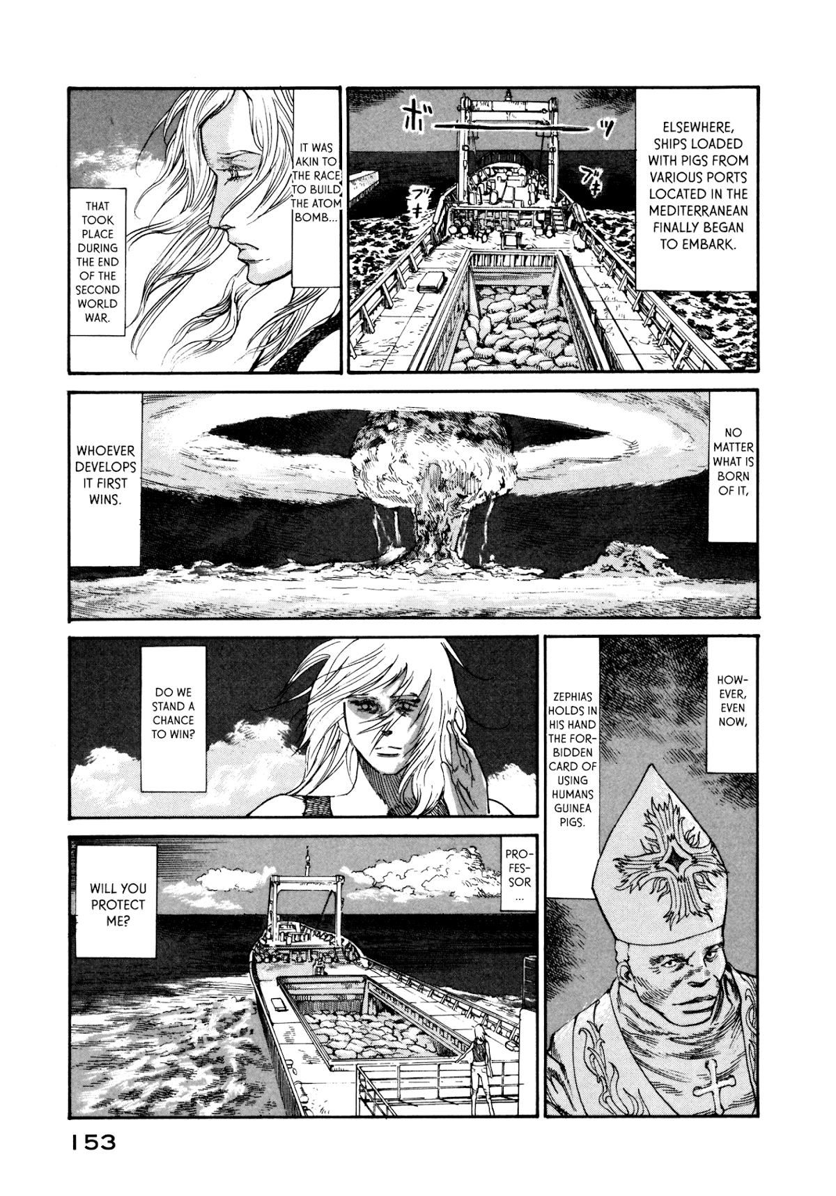 nacuN Chapter 32 page 25 - Chapter 32: A Fragment of God