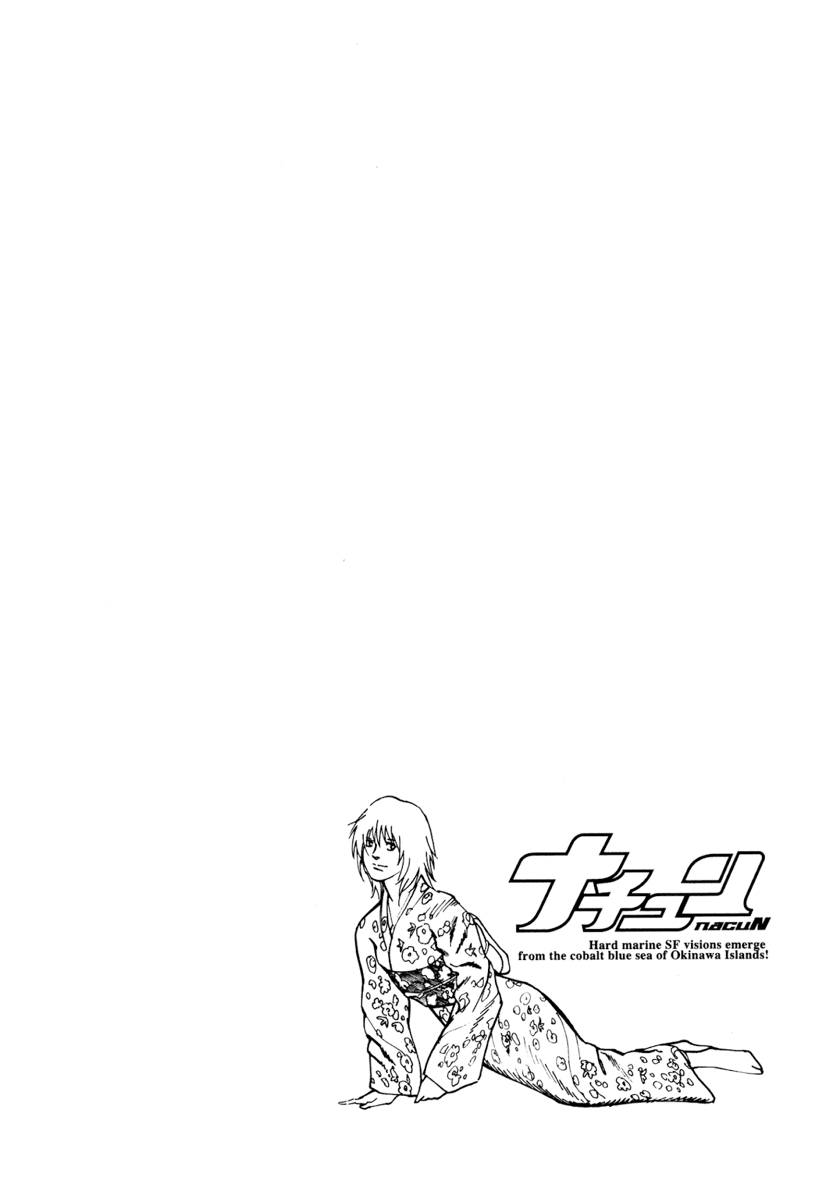 nacuN Chapter 32 page 32 - Chapter 32: A Fragment of God