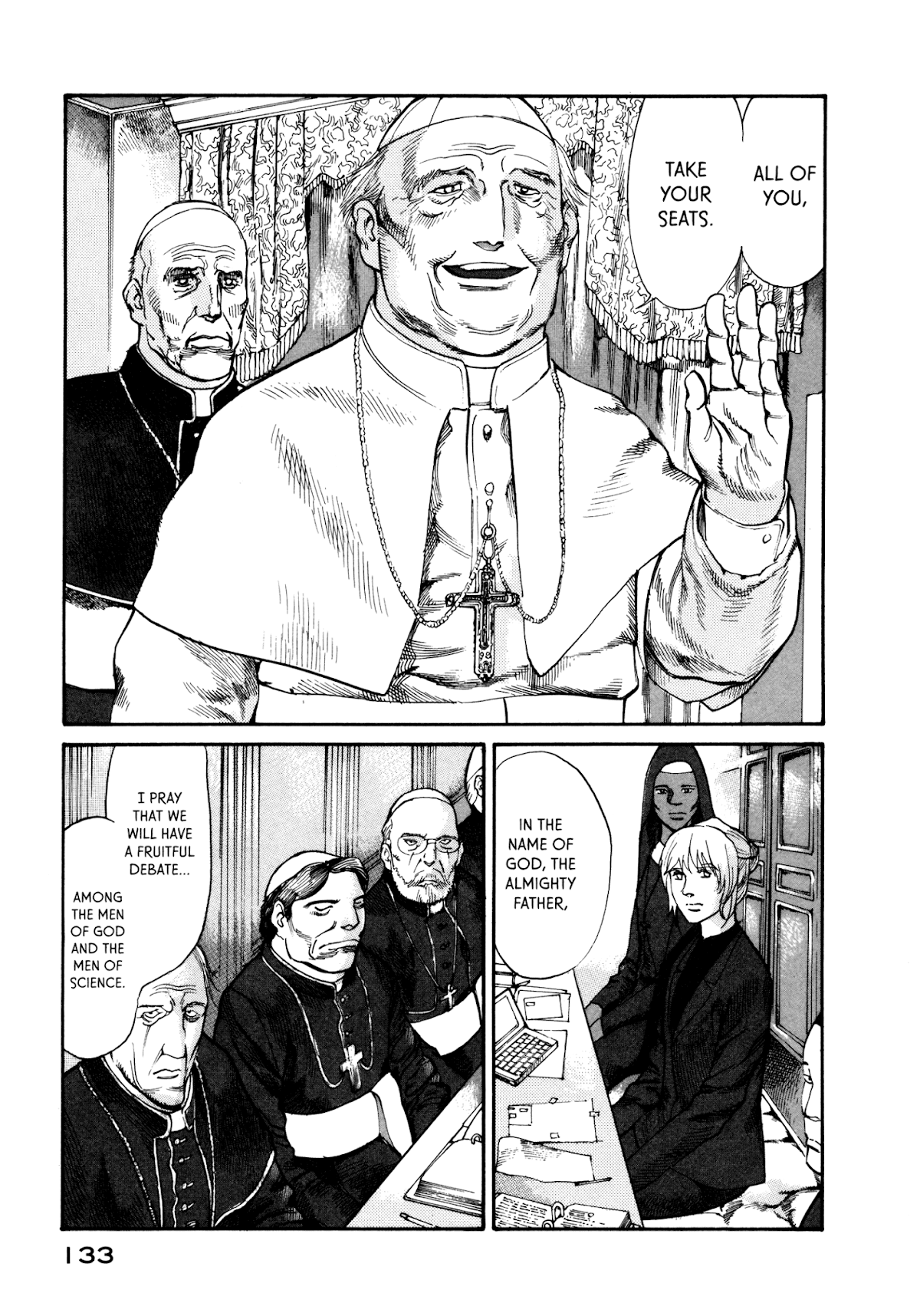 nacuN Chapter 32 page 5 - Chapter 32: A Fragment of God
