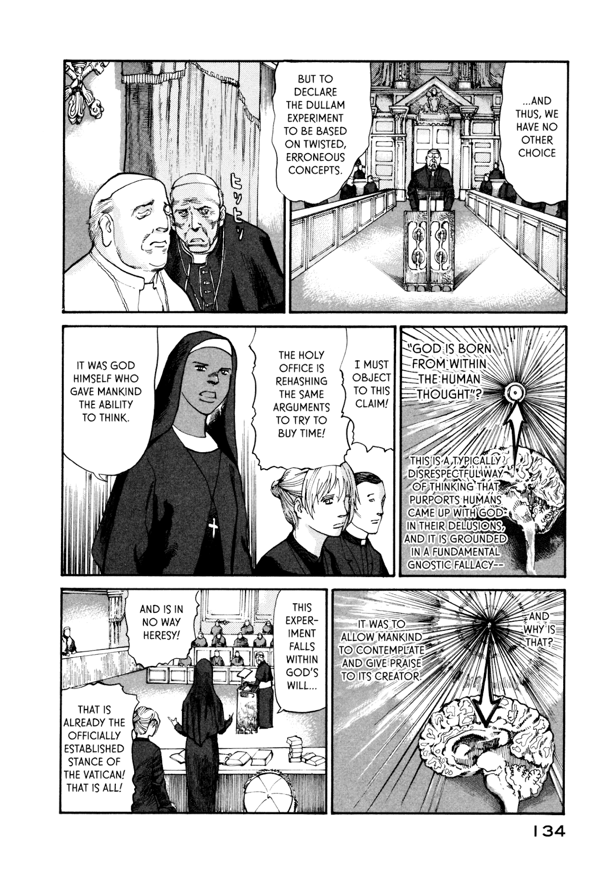 nacuN Chapter 32 page 6 - Chapter 32: A Fragment of God