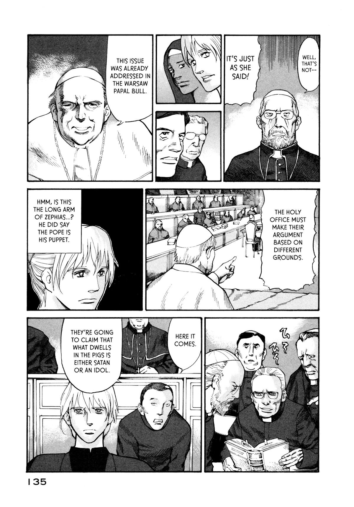 nacuN Chapter 32 page 7 - Chapter 32: A Fragment of God