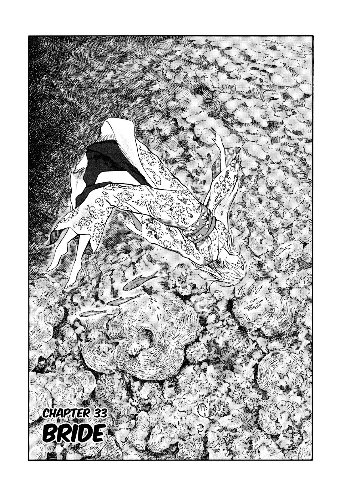 nacuN Chapter 33 page 1 - Chapter 33: Bride