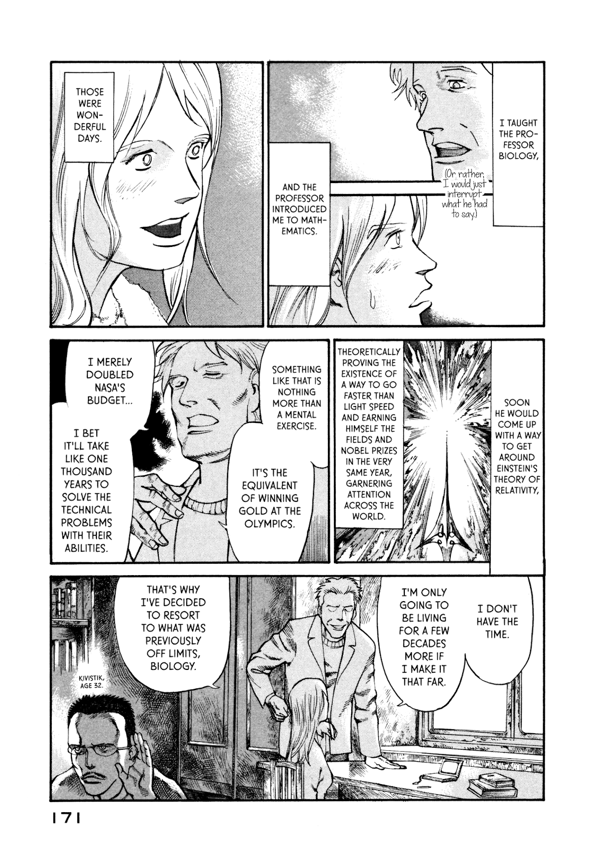 nacuN Chapter 33 page 11 - Chapter 33: Bride