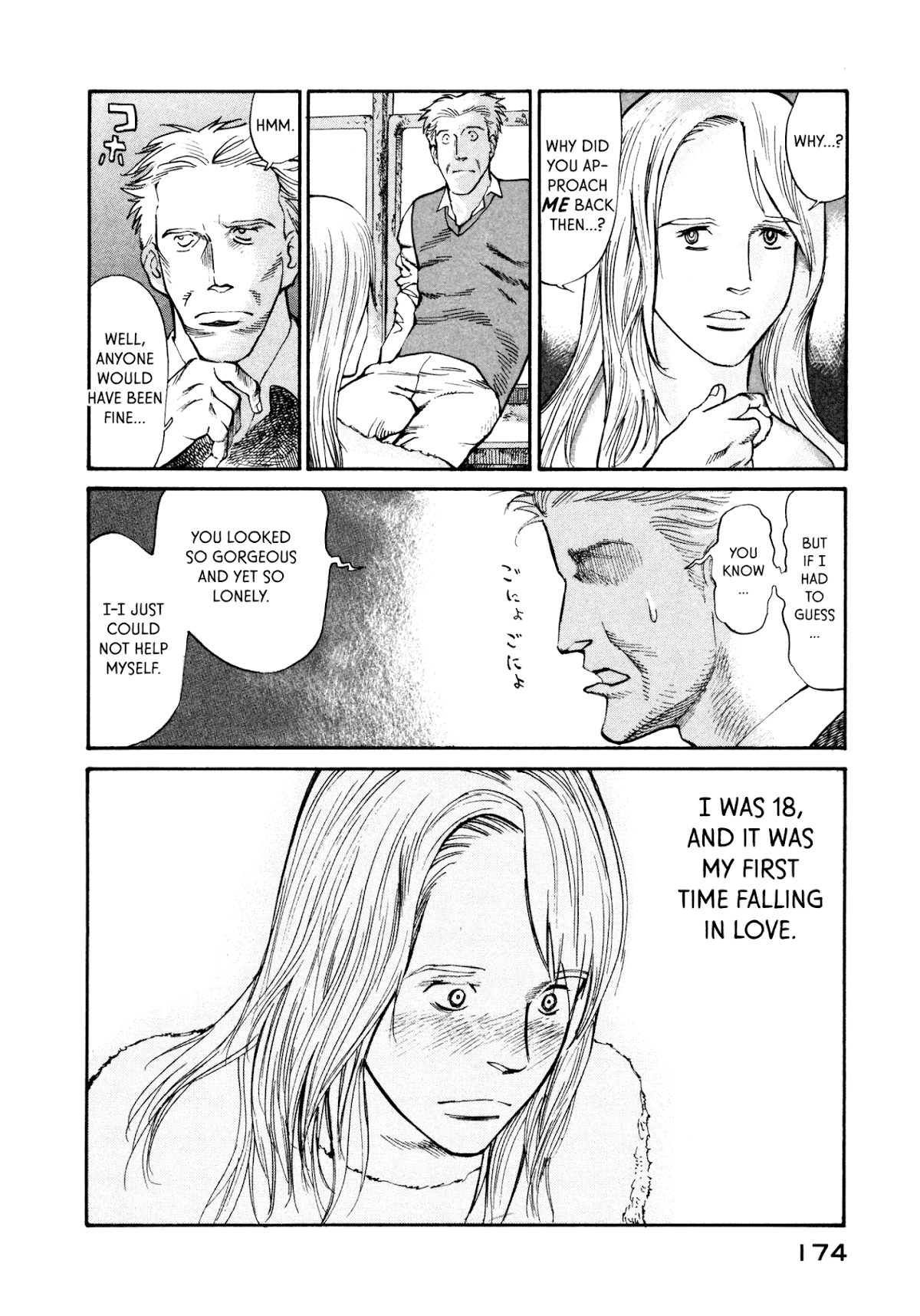 nacuN Chapter 33 page 14 - Chapter 33: Bride