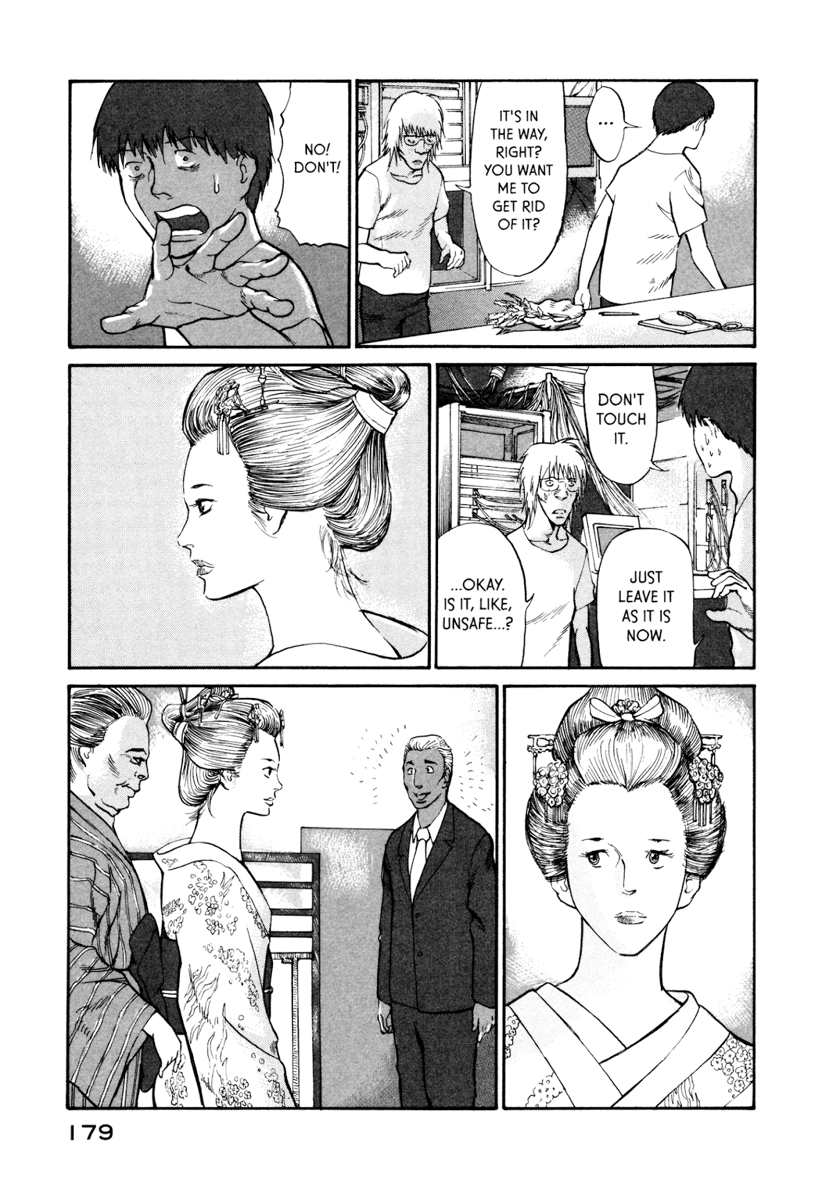 nacuN Chapter 33 page 19 - Chapter 33: Bride