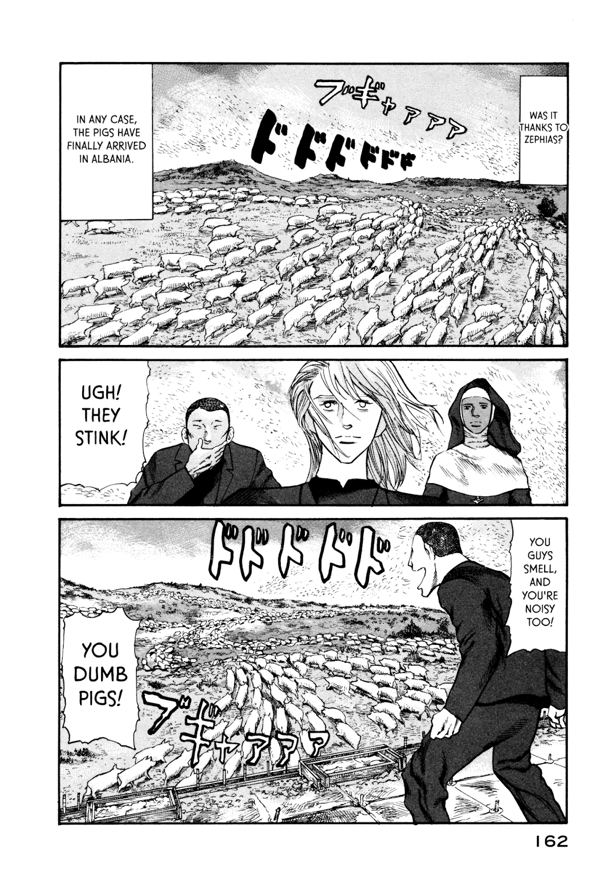 nacuN Chapter 33 page 2 - Chapter 33: Bride