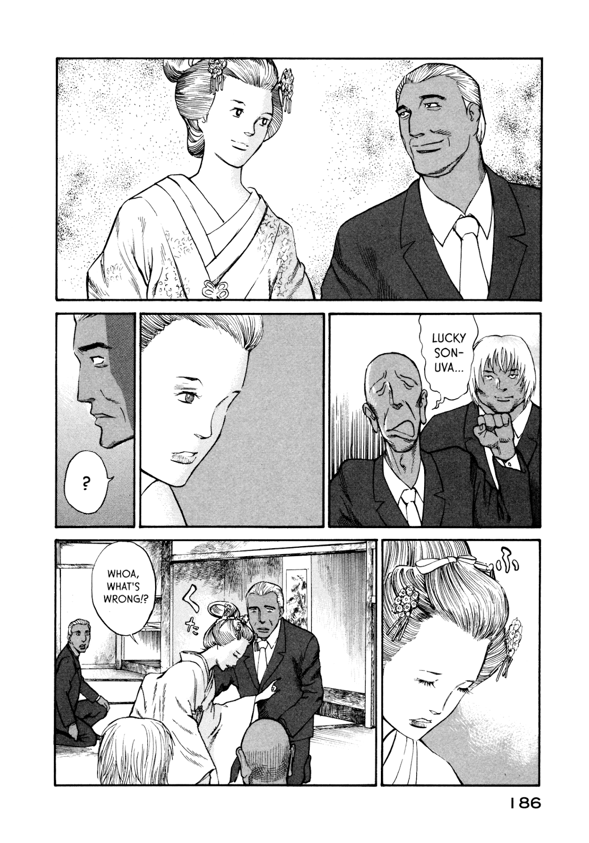 nacuN Chapter 33 page 26 - Chapter 33: Bride