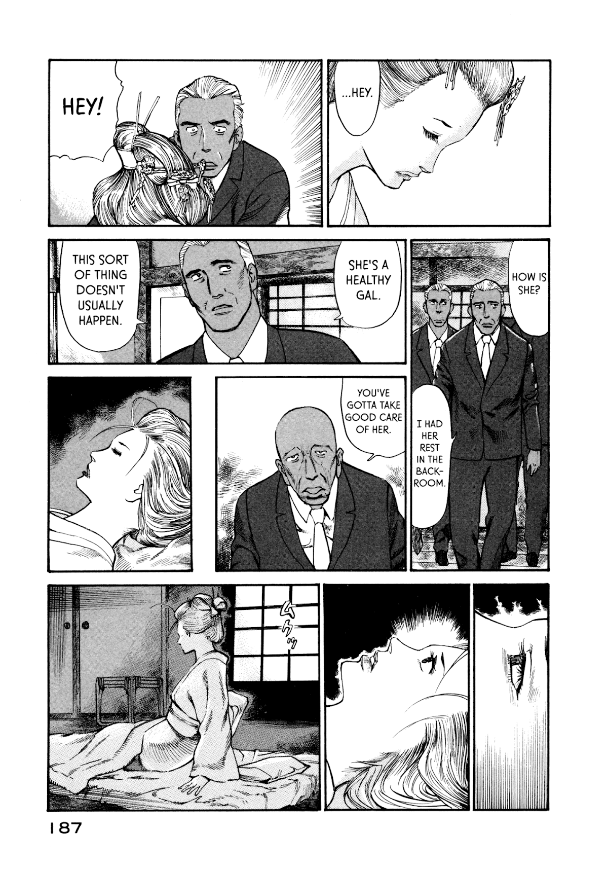 nacuN Chapter 33 page 27 - Chapter 33: Bride