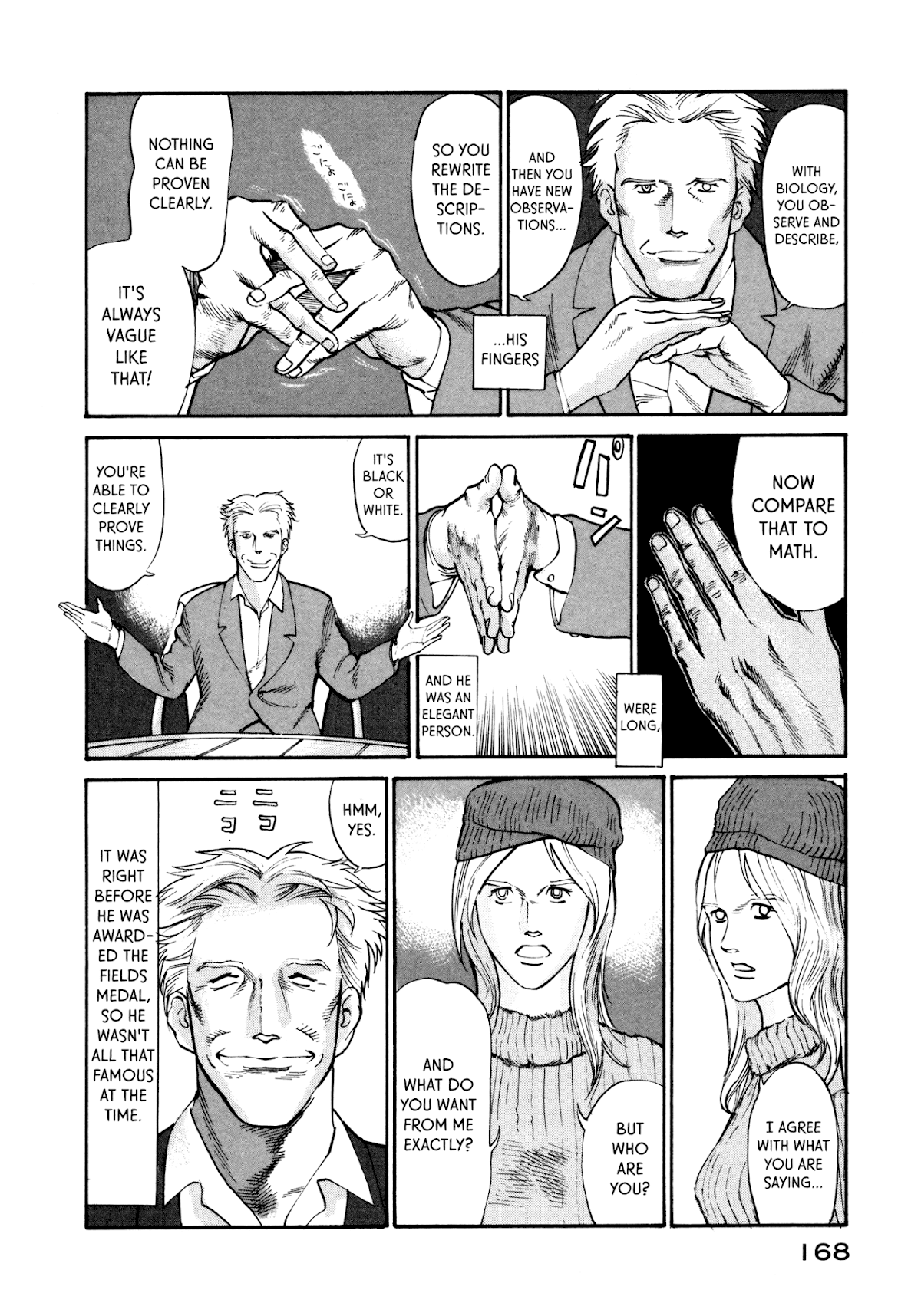 nacuN Chapter 33 page 8 - Chapter 33: Bride
