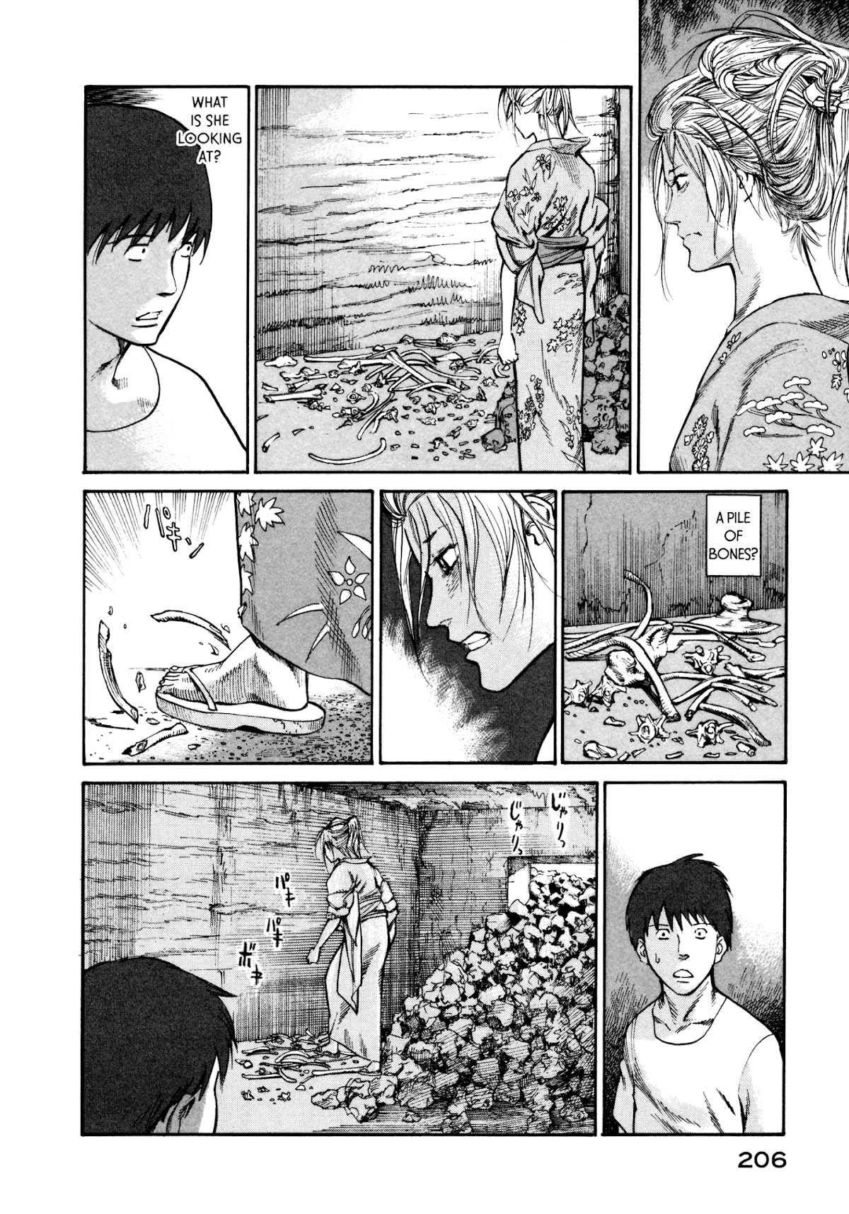 nacuN Chapter 34 page 16 - Chapter 34: A Tomb and a Woman
