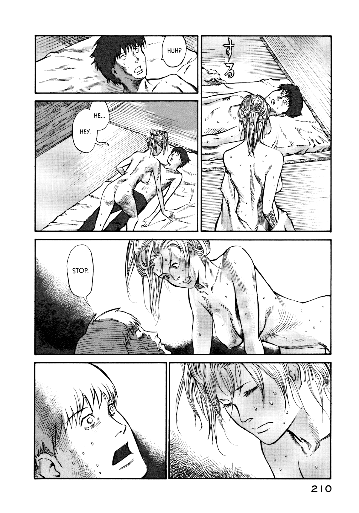 nacuN Chapter 34 page 20 - Chapter 34: A Tomb and a Woman