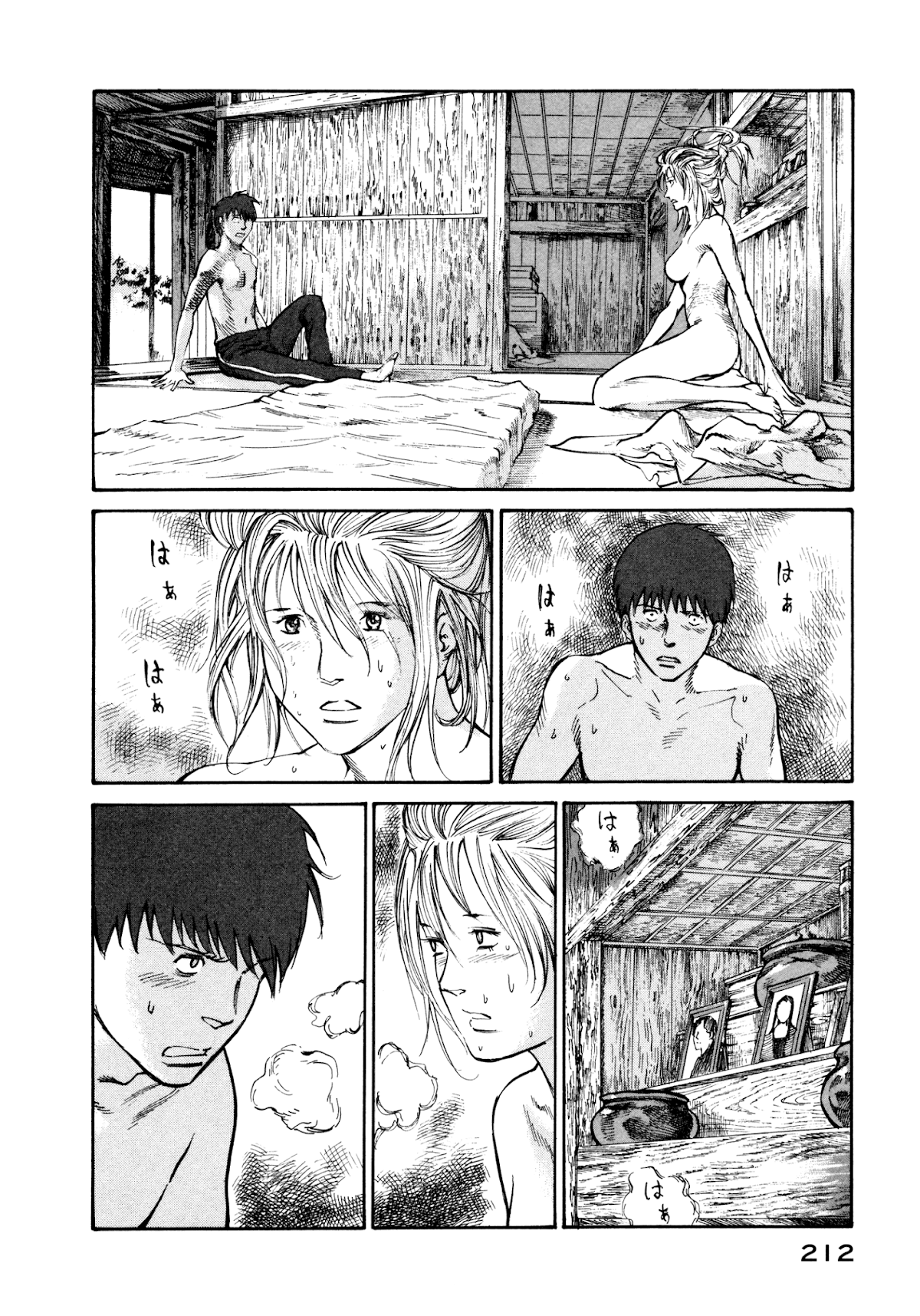 nacuN Chapter 34 page 22 - Chapter 34: A Tomb and a Woman