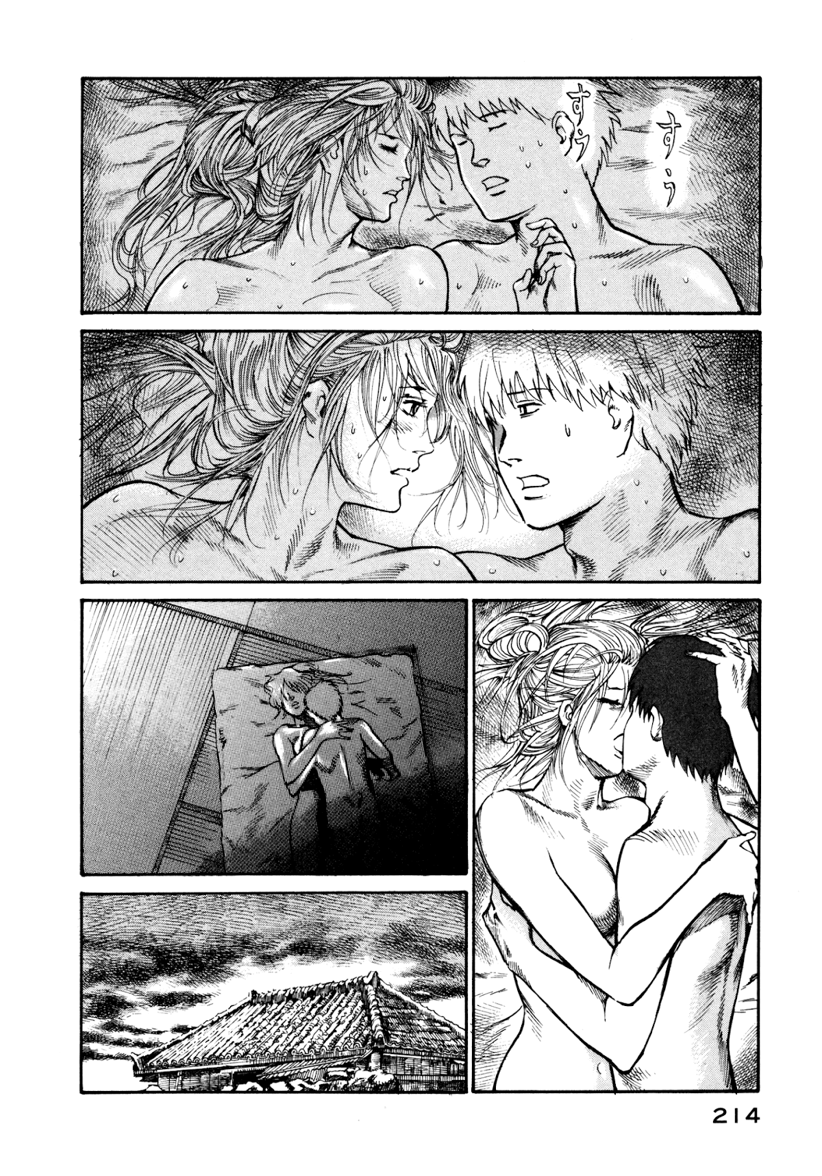 nacuN Chapter 34 page 24 - Chapter 34: A Tomb and a Woman