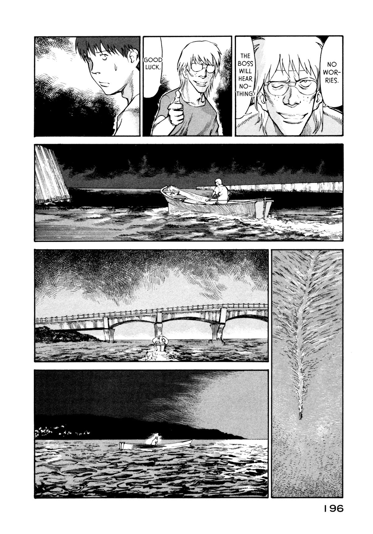 nacuN Chapter 34 page 6 - Chapter 34: A Tomb and a Woman