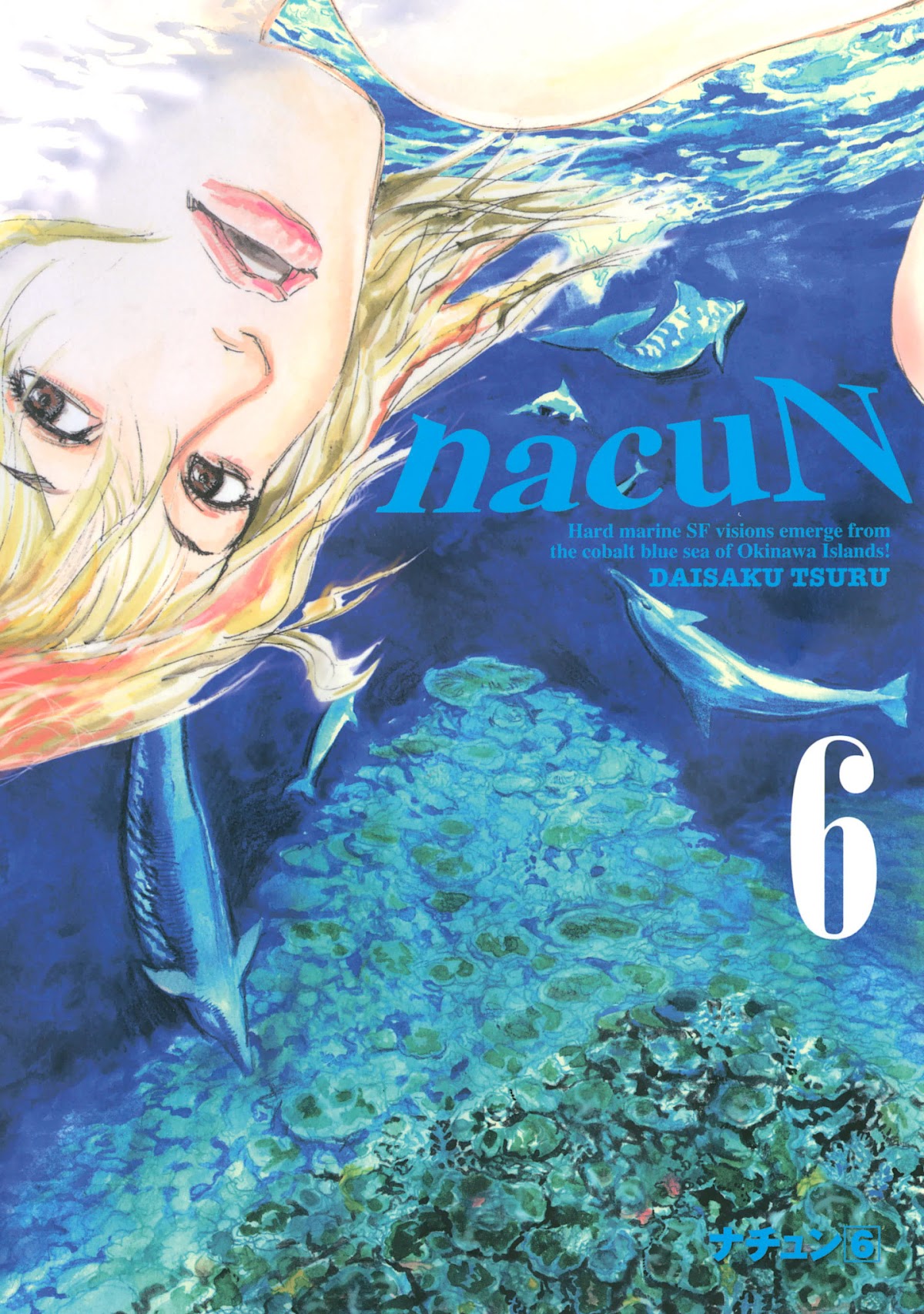 nacuN Chapter 35 page 1 - Chapter 35: Infinity and the Cut Off
