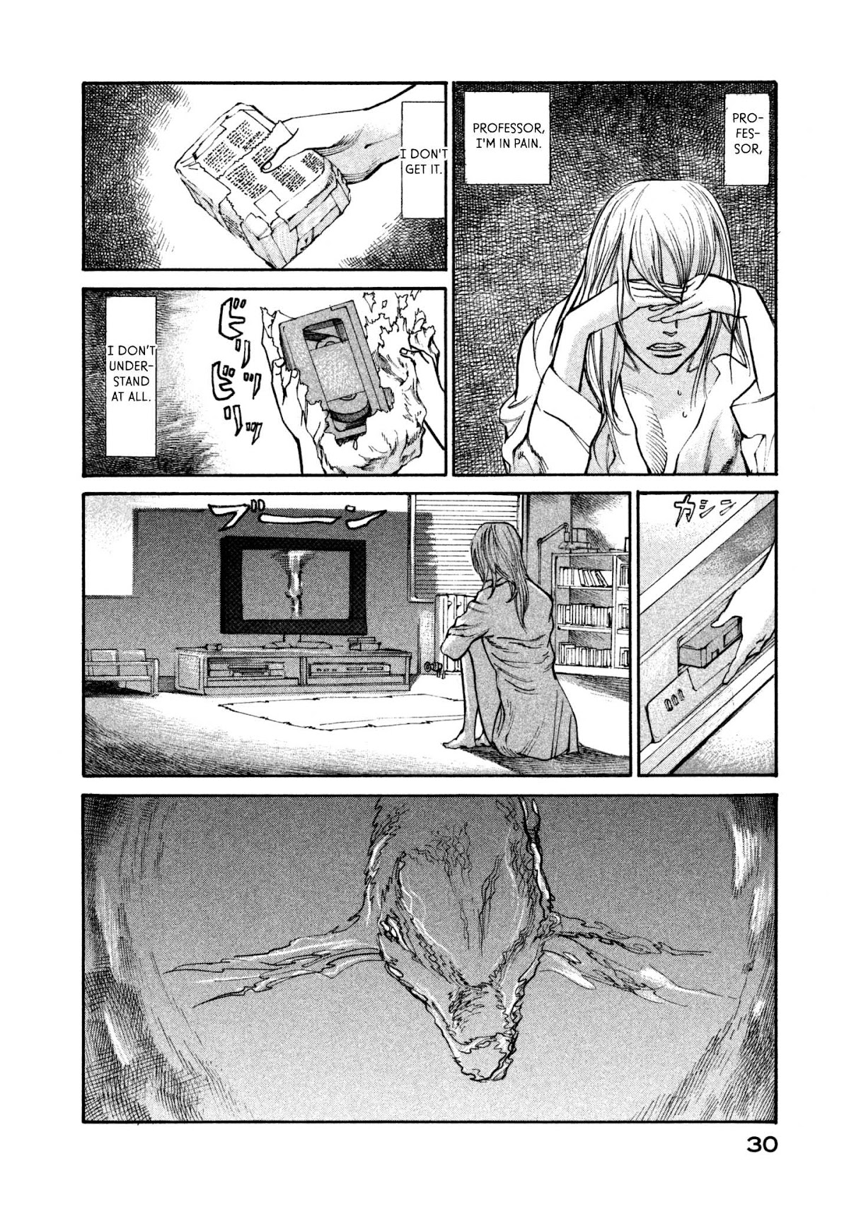 nacuN Chapter 35 page 31 - Chapter 35: Infinity and the Cut Off