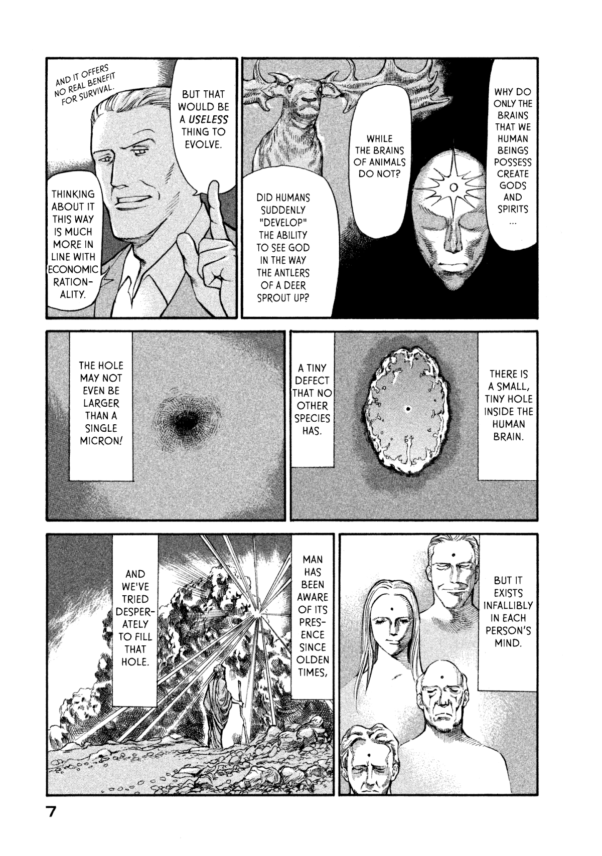 nacuN Chapter 35 page 8 - Chapter 35: Infinity and the Cut Off