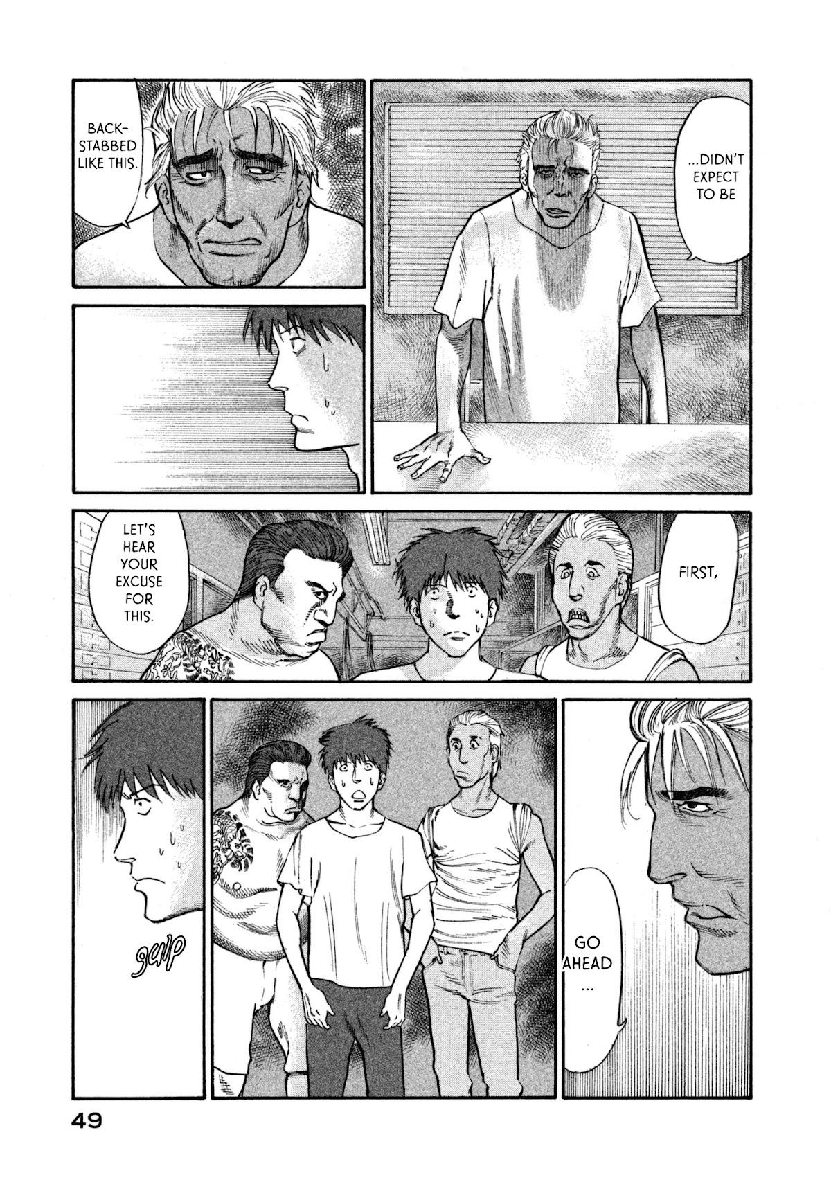 nacuN Chapter 36 page 15 - Chapter 36: Punishment