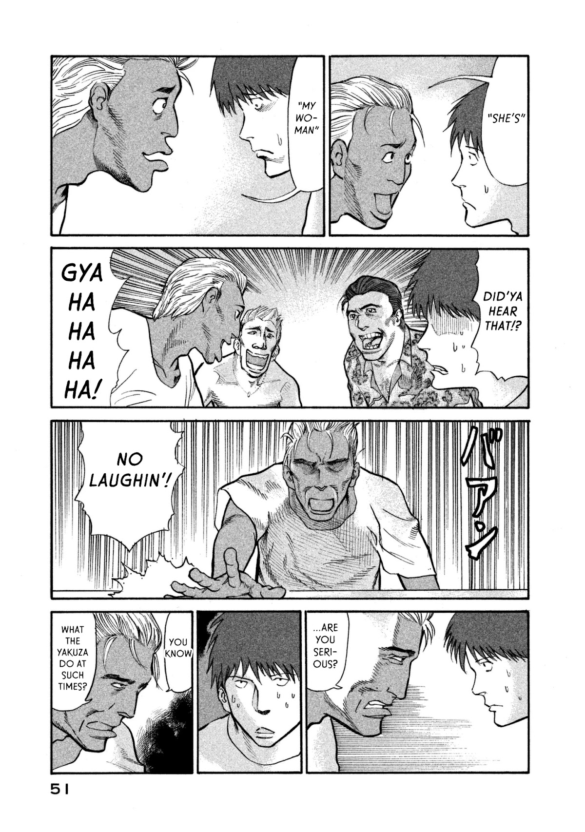 nacuN Chapter 36 page 17 - Chapter 36: Punishment