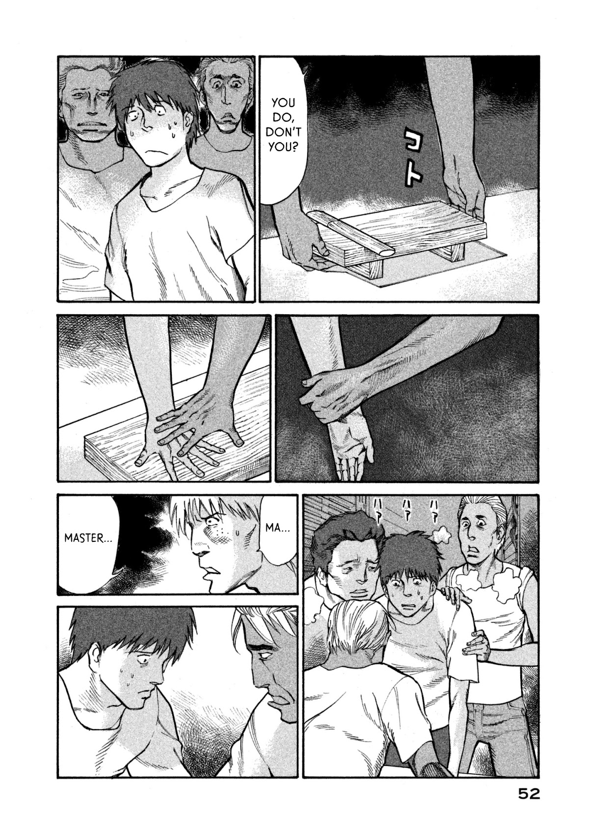 nacuN Chapter 36 page 18 - Chapter 36: Punishment