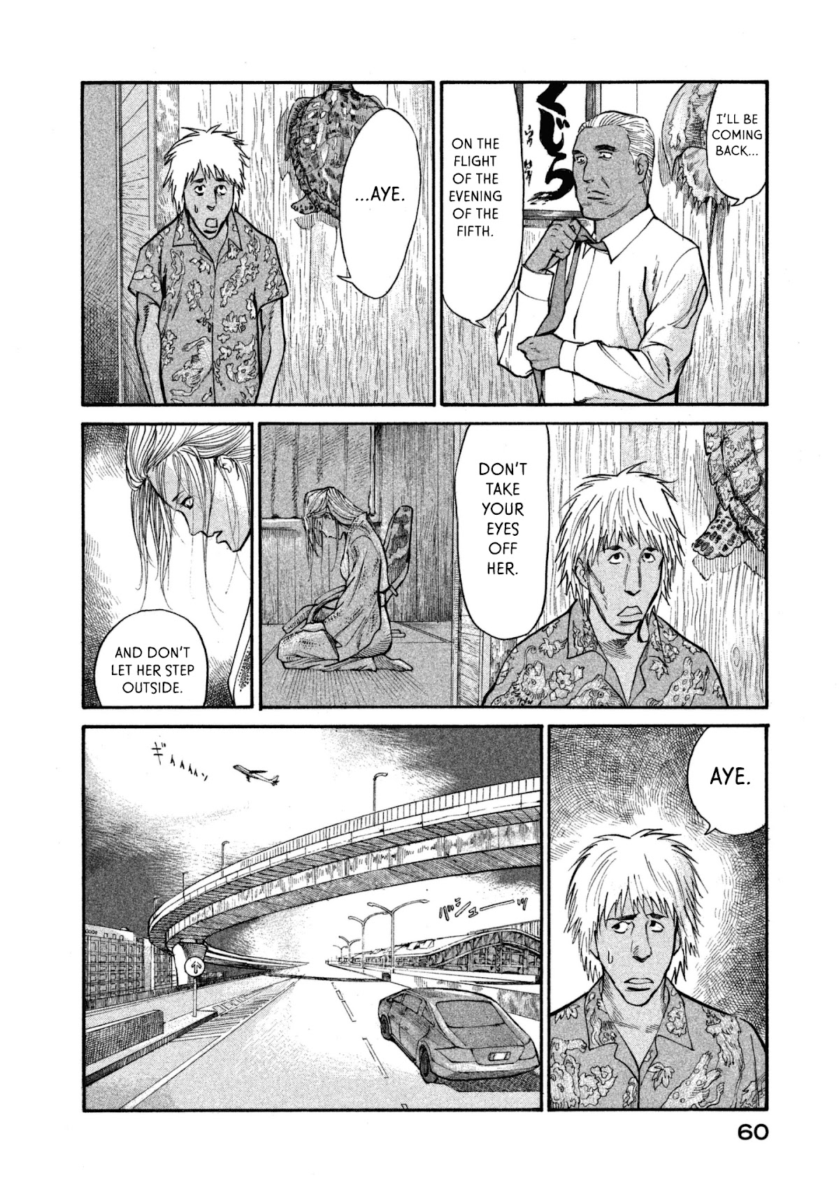 nacuN Chapter 36 page 26 - Chapter 36: Punishment