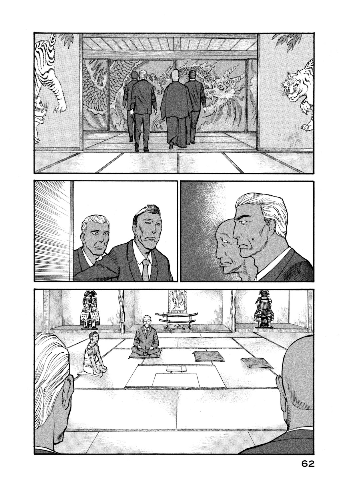 nacuN Chapter 36 page 28 - Chapter 36: Punishment