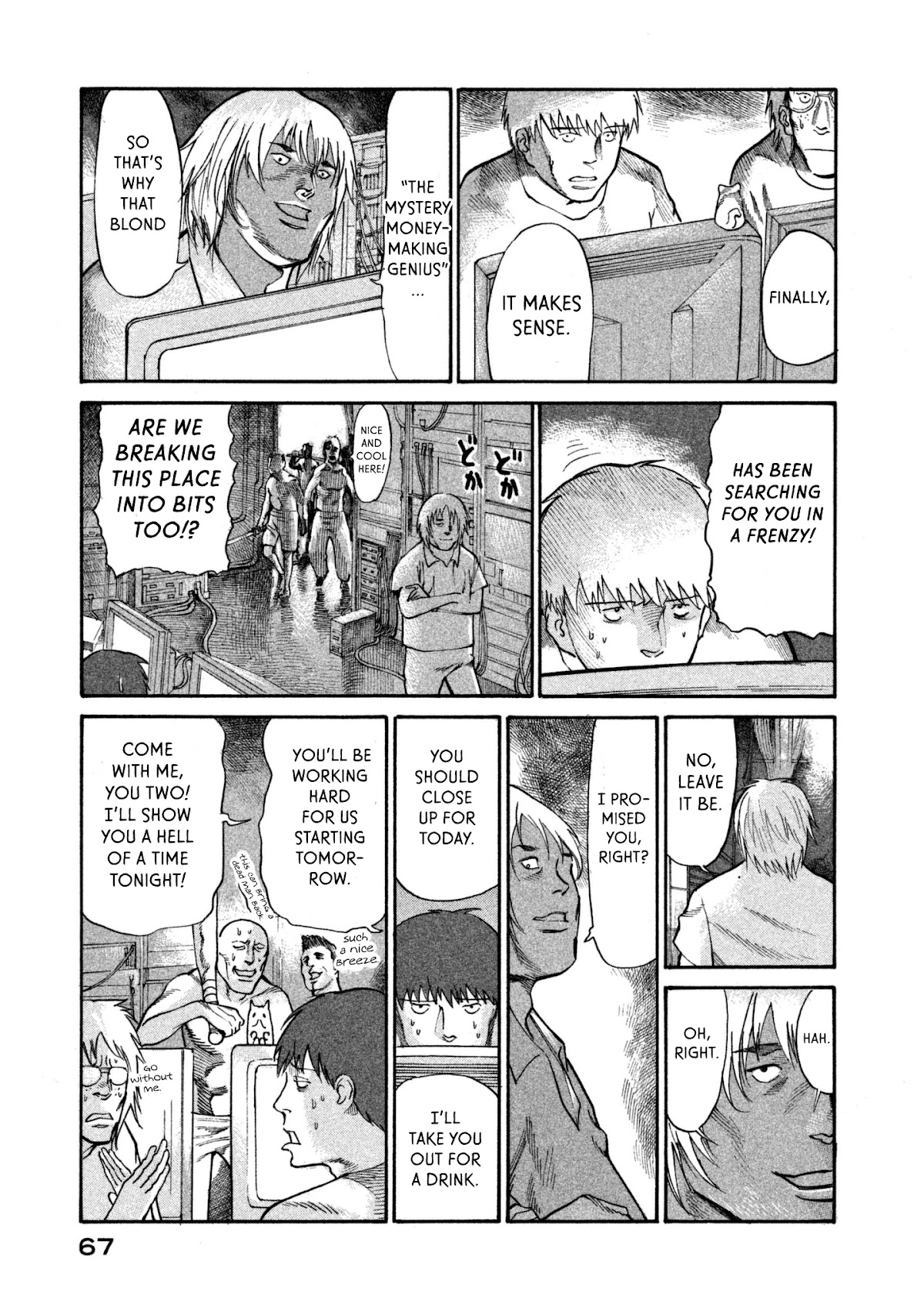 nacuN Chapter 36 page 33 - Chapter 36: Punishment