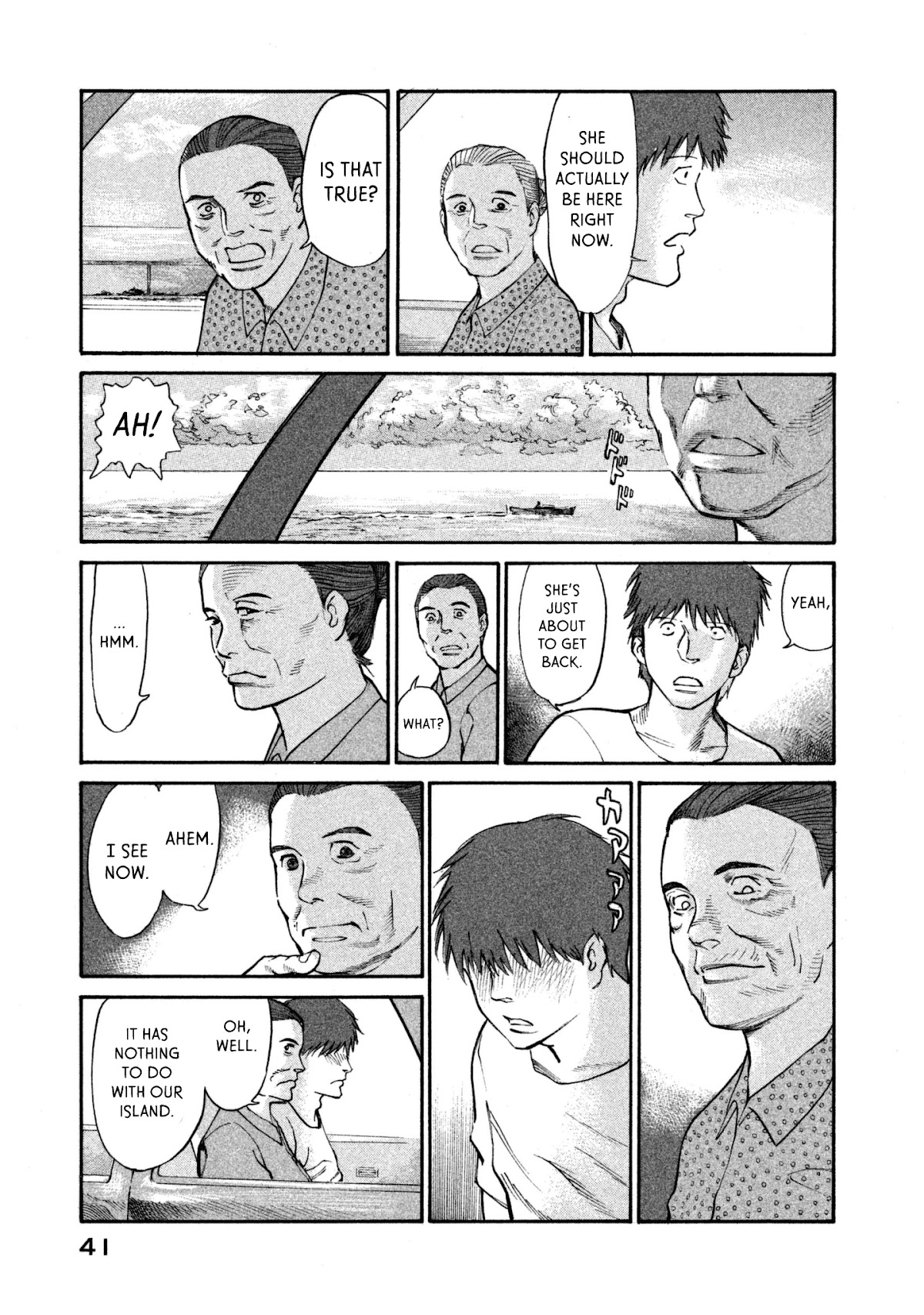 nacuN Chapter 36 page 7 - Chapter 36: Punishment