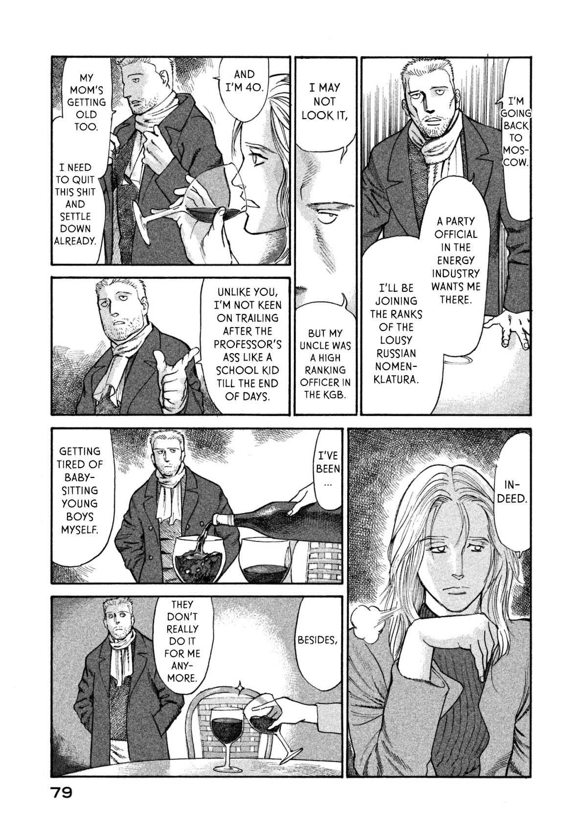 nacuN Chapter 37 page 11 - Chapter 37: The Rwandi Experiment