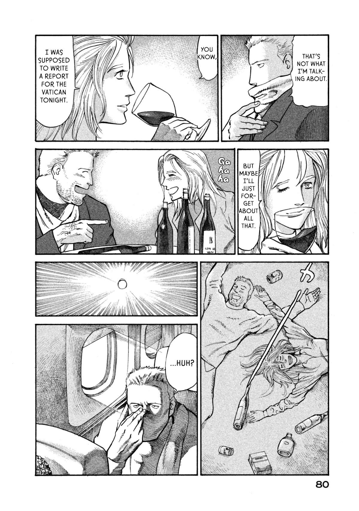 nacuN Chapter 37 page 12 - Chapter 37: The Rwandi Experiment
