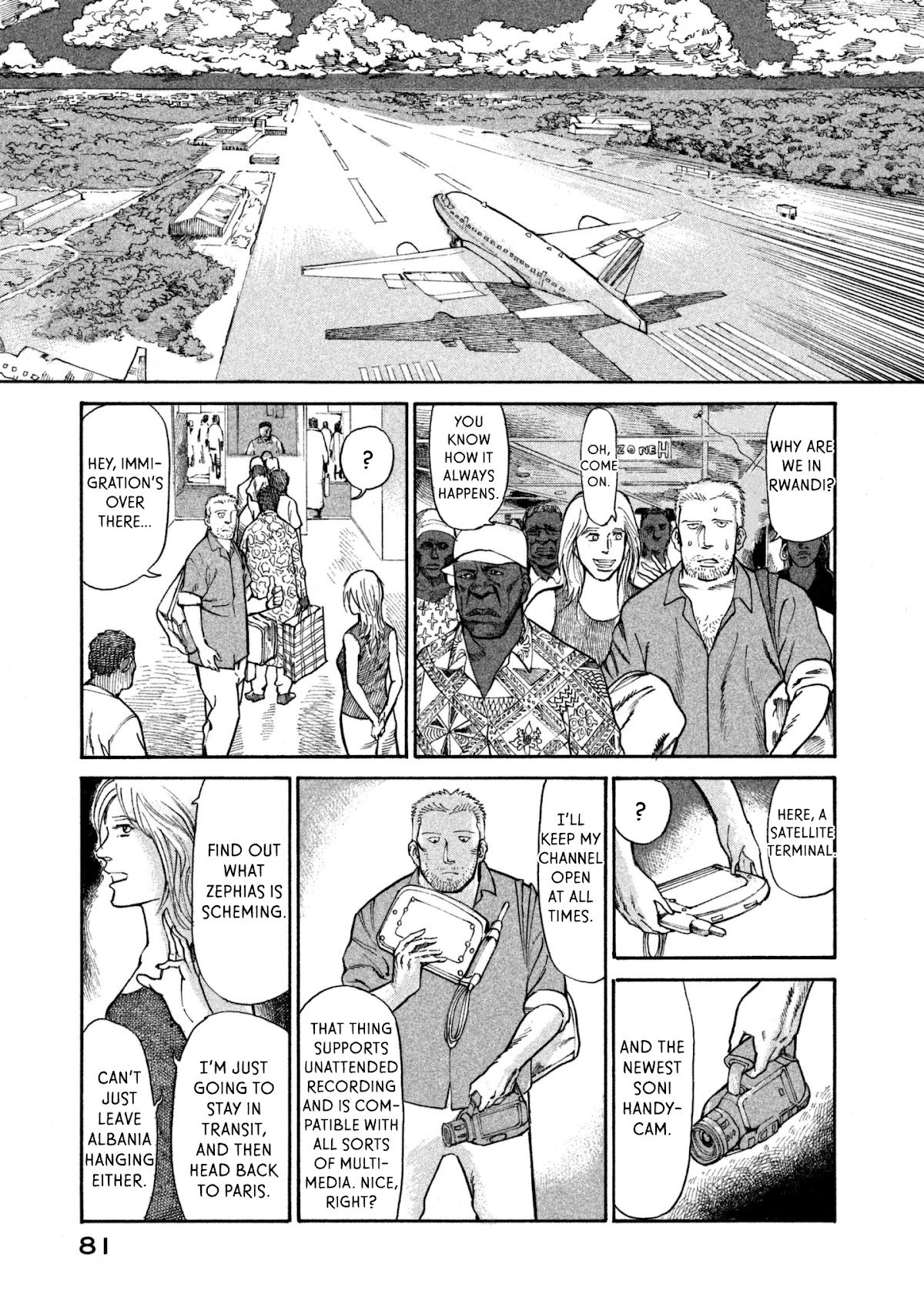 nacuN Chapter 37 page 13 - Chapter 37: The Rwandi Experiment