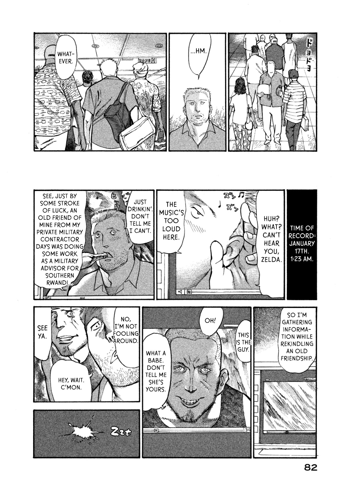 nacuN Chapter 37 page 14 - Chapter 37: The Rwandi Experiment