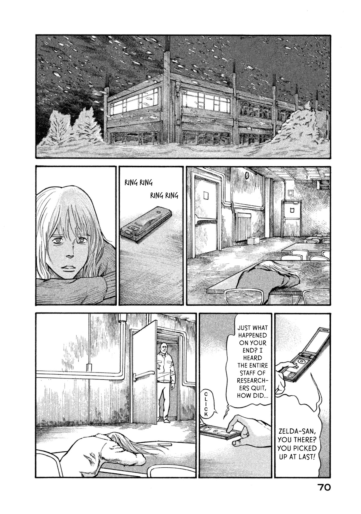nacuN Chapter 37 page 2 - Chapter 37: The Rwandi Experiment