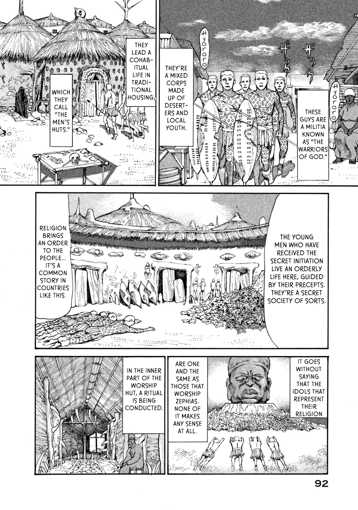 nacuN Chapter 37 page 24 - Chapter 37: The Rwandi Experiment