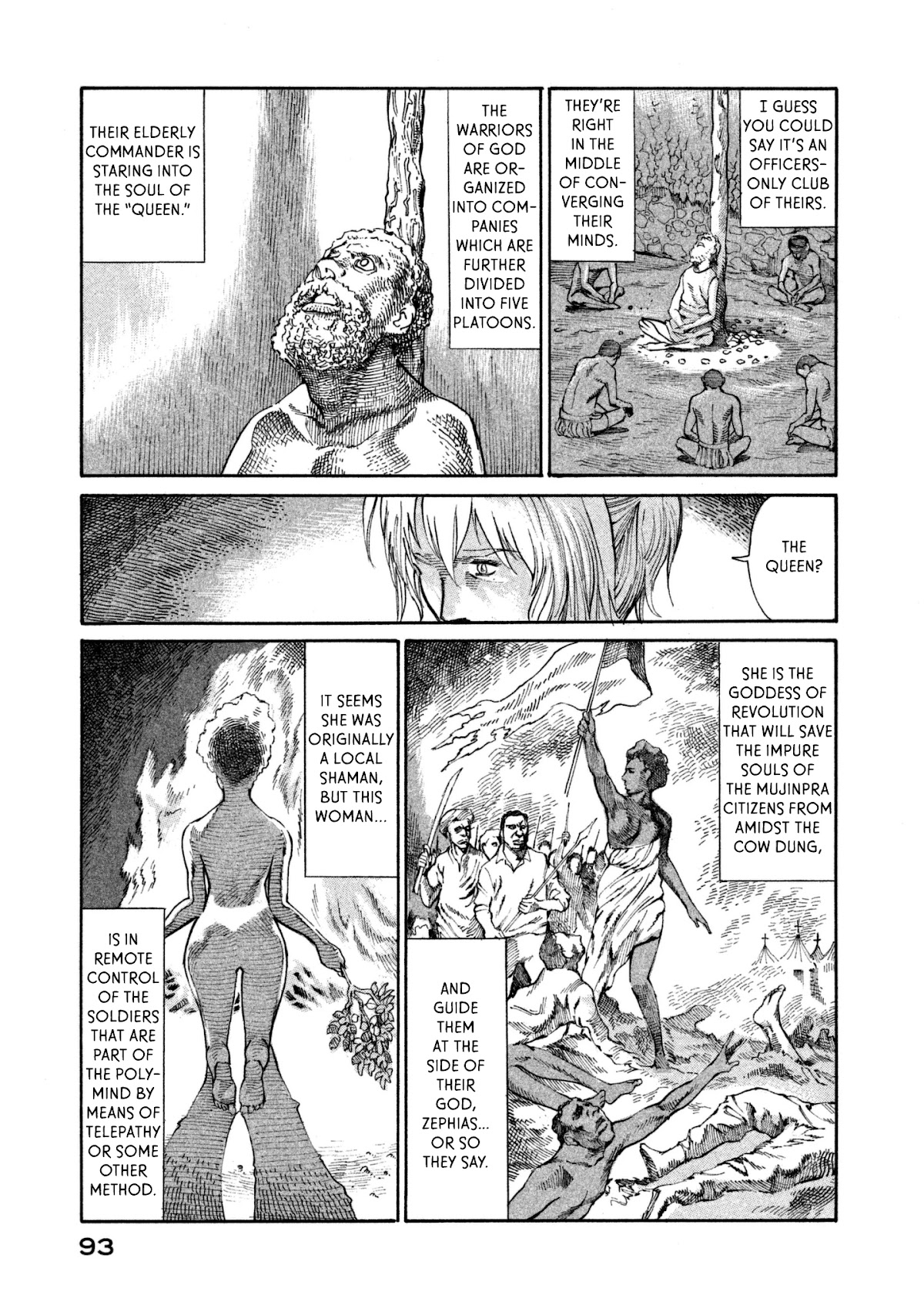 nacuN Chapter 37 page 25 - Chapter 37: The Rwandi Experiment